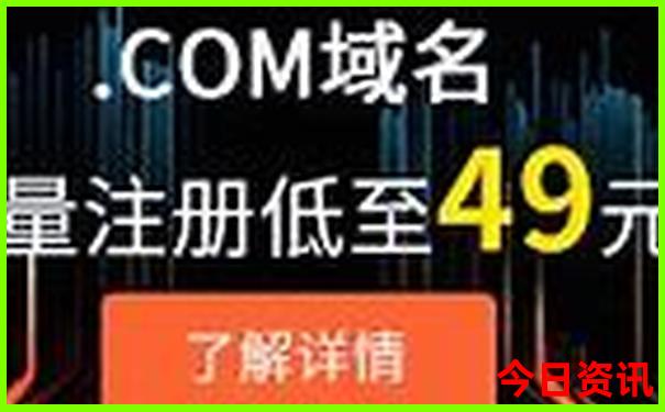 西极一日游路线图