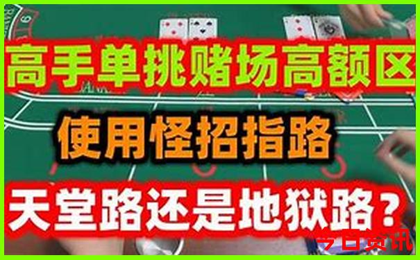 河源好玩的地方和景点