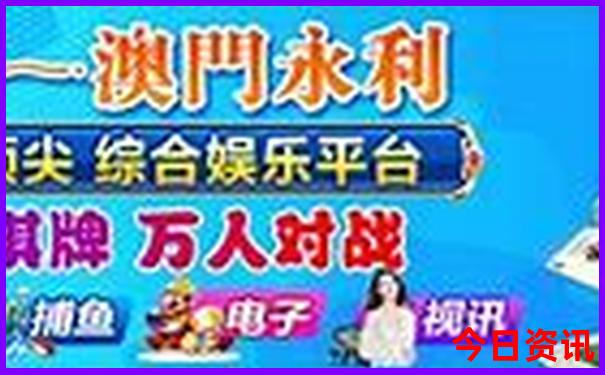 河南哪个城市旅游最好